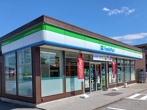 アッシュ８　Ｃの周辺|ファミリーマート富山金代店まで650m