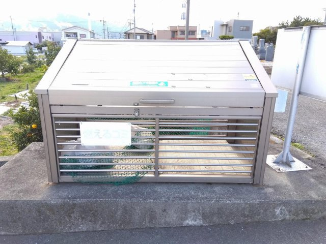 レオパレス川之江中央のその他|ゴミボックス