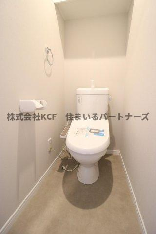 アシスト久留米西町のトイレ|トイレです