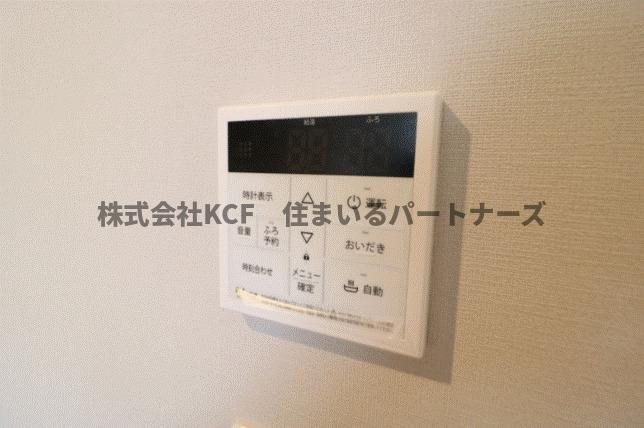 CS津福の省エネ性能ラベル