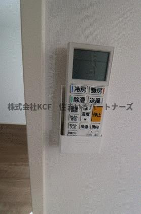 Leaf津福駅南の省エネ性能ラベル