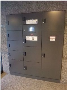ルーブル中落合のその他共用部分|２４時間荷物が受け取れる宅配BOX☆