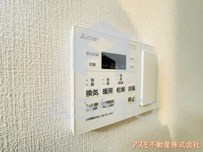 【設備】 | M-chris | 同マンション別部屋参考写真