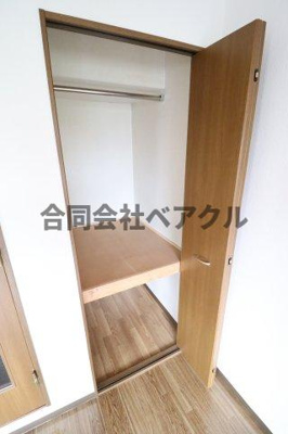 【収納】 | アクティ堀川