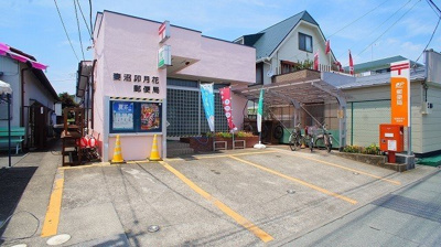 【周辺】 | サンハイム妻沼Ⅲ | 妻沼卯月花郵便局まで1000m