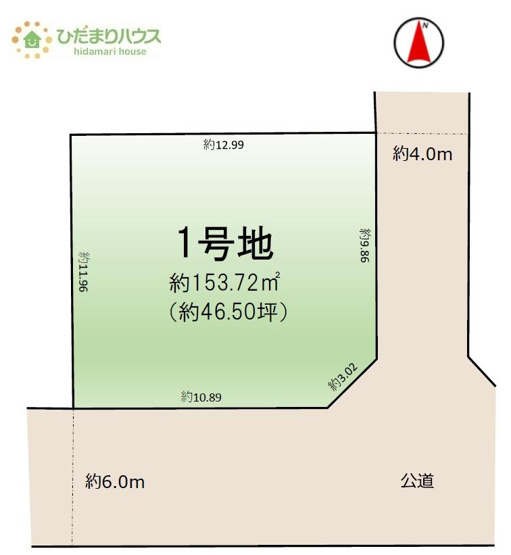 【土地図】 | 取手市井野台6期　売地 | 建築条件はありません！お好きなハウスメーカーで建築できます☆