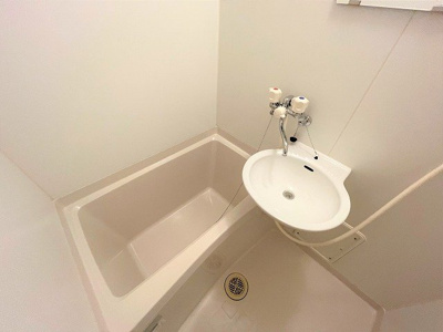 【浴室】 | レオパレスコスモス