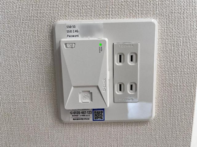 サクラーレ長坂の設備|インターネット無料wifi（イメージ）