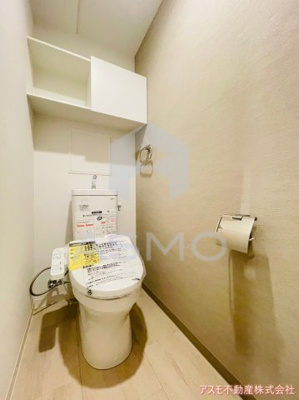 【トイレ】 | グランヴィラッセ北梅田