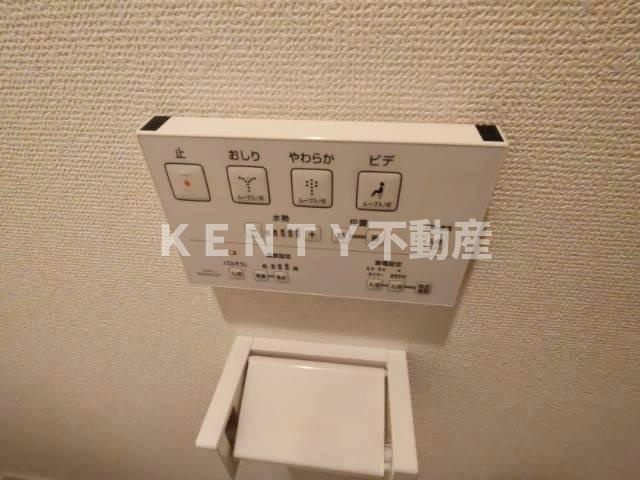【設備】 | アルトＴ
