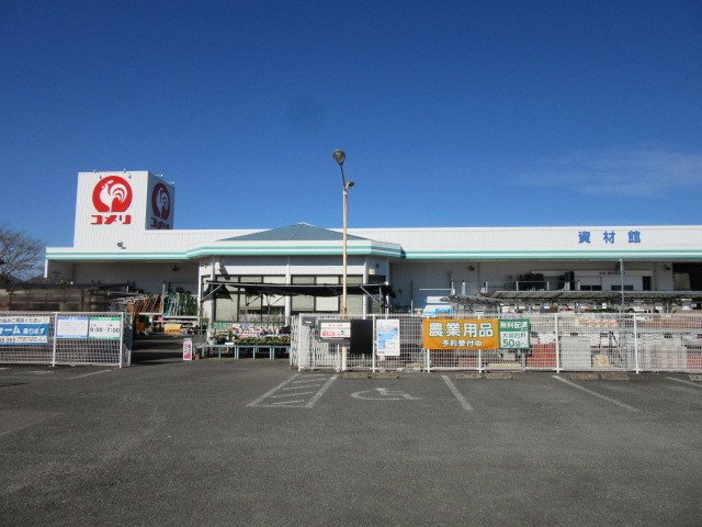 プロムナード　Ｍの周辺|コメリハード＆グリーン人吉店まで900m