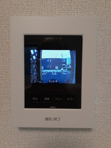 フラワーコート　Ｂのセキュリティ