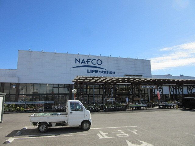 フラワーコート　Ｂの周辺|ナフコ人吉店まで1500m