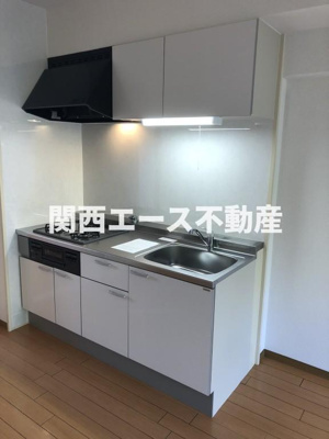 【キッチン】 | 御勝山南パークトリム