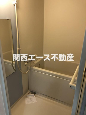 【浴室】 | 御勝山南パークトリム