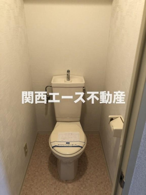 【トイレ】 | 御勝山南パークトリム