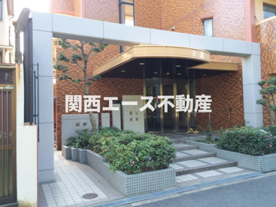 【エントランス】 | 御勝山南パークトリム