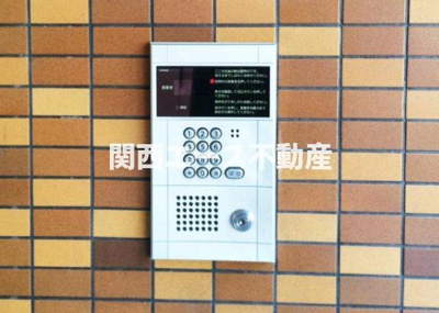 【セキュリティ】 | 御勝山南パークトリム