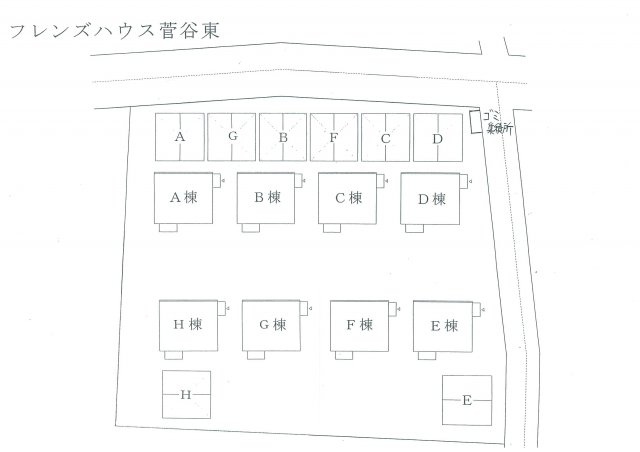 【区画図】 | フレンズハウス菅谷東Ｂ