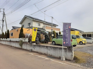 【周辺】 | セレーネ藤沢 | Cafe Le 33まで950m