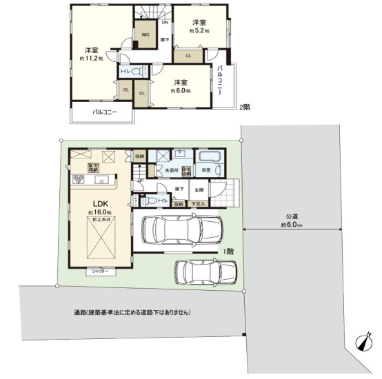 【間取り】 | 鴻巣市人形1丁目　新築戸建　全1棟　1号棟