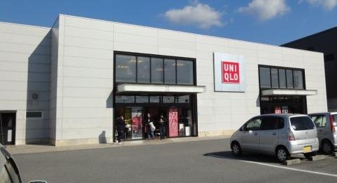 サクラーレ長坂の周辺|ユニクロ大蔵谷店まで1,753ｍ