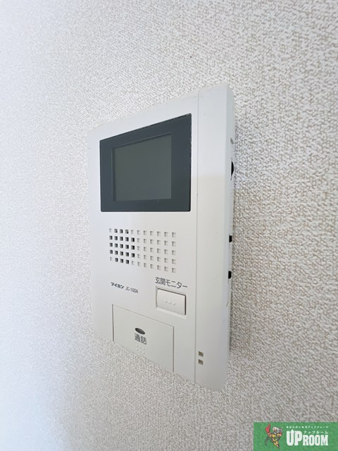 アリエッティのセキュリティ