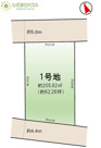 つくば市高崎3期　売地の画像