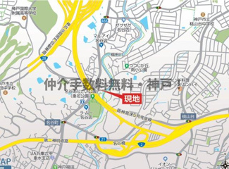 【地図】 | 垂水区名谷町　新築　仲介手数料無料！