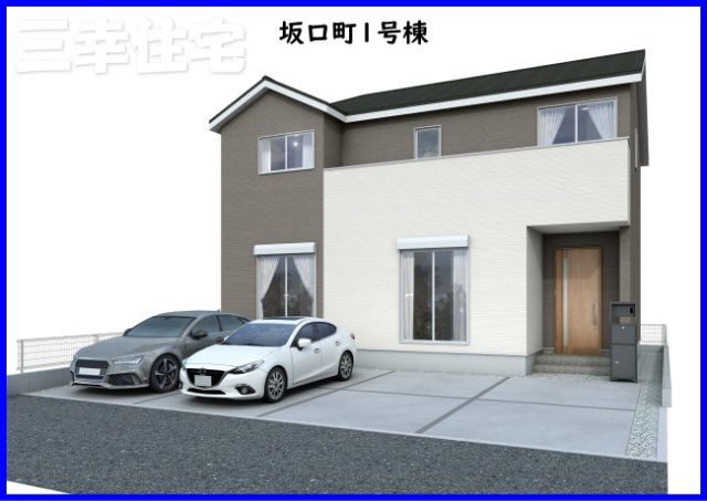 碧南市坂口町の外観|2026年5月完成予定！