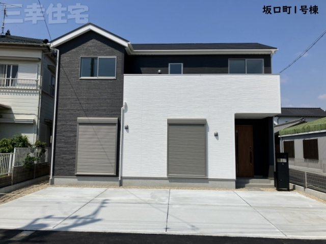 碧南市坂口町