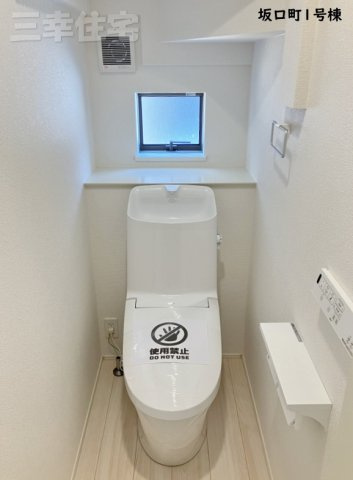 碧南市坂口町のトイレ|1階2階ともシャワートイレです