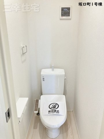 碧南市坂口町のトイレ|2階シャワートイレ。寝ていても近くにあるから安心ね