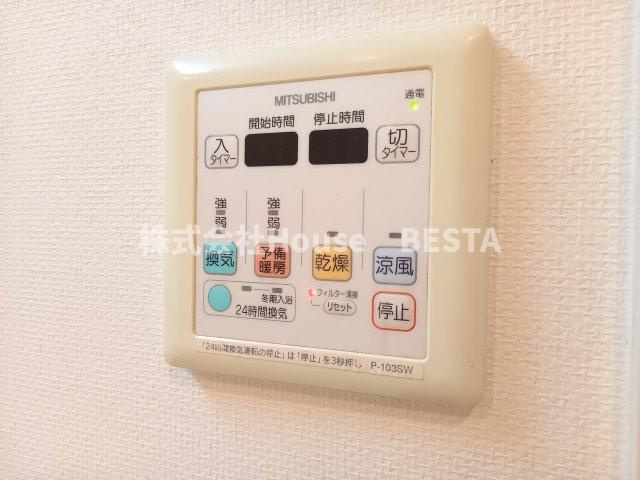 アルファレガロ神戸ウエストの設備