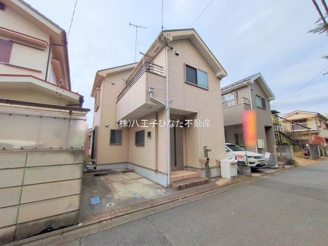 祝：成約済み　八王子市　高倉町　中古戸建の外観|～仲介手数料無料☆八王子ひなた不動産～八王子市高倉町　中古戸建