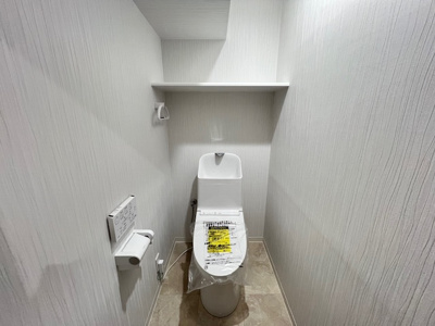 【トイレ】 | アーバンパレス小倉Ⅱ（A-9）