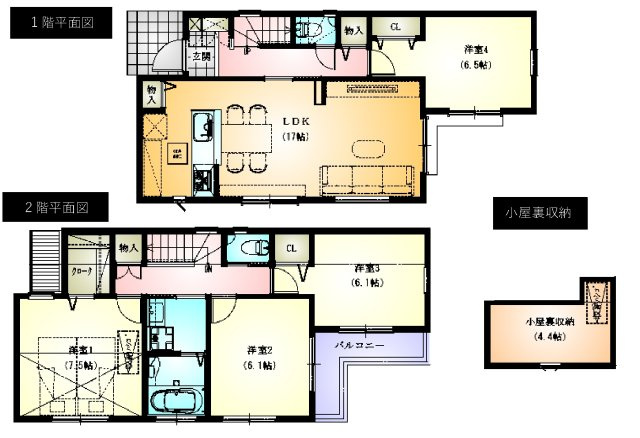 三鷹市上連雀５丁目 中央線 武蔵境駅 新築戸建