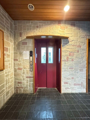 【エントランス】 | 妙典オリモトハイツ