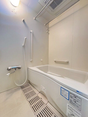 【浴室】 | 妙典オリモトハイツ