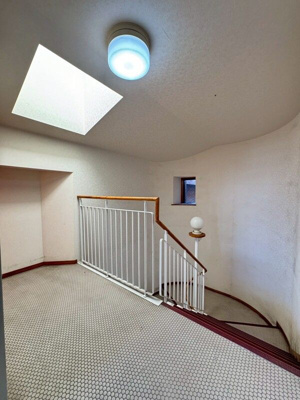 【ロビー】 | 妙典オリモトハイツ