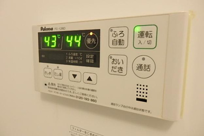 【浴室】 | アヴァンティ三国ヶ丘Ⅱ | バス