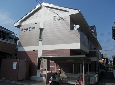 【外観】 | メゾン永豊 | おしゃれな外観です