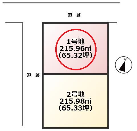 【土地図】 | 西区泉3丁目土地