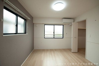 【洋室】 | エレガント　白水　Ａ | 現況優先です。