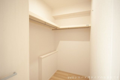 【収納】 | エレガント　白水　Ａ | 現況優先です。