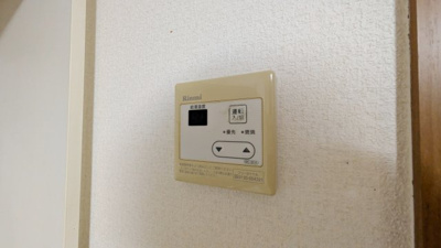 【設備】 | ユニバーハイツオオセヤ