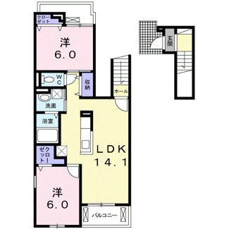 【間取り】 | アルタイル