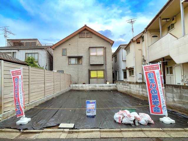 練馬区北町5丁目　建築条件付き売地　限定1区画