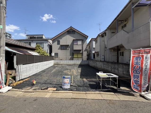 練馬区北町5丁目　建築条件付き売地　限定1区画