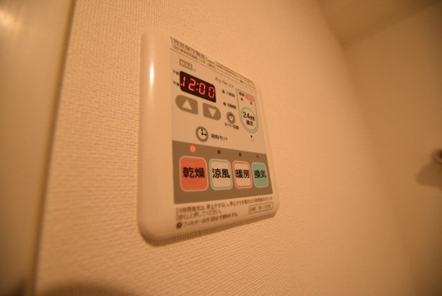 エレンシアＫの設備|浴室乾燥機つきです。